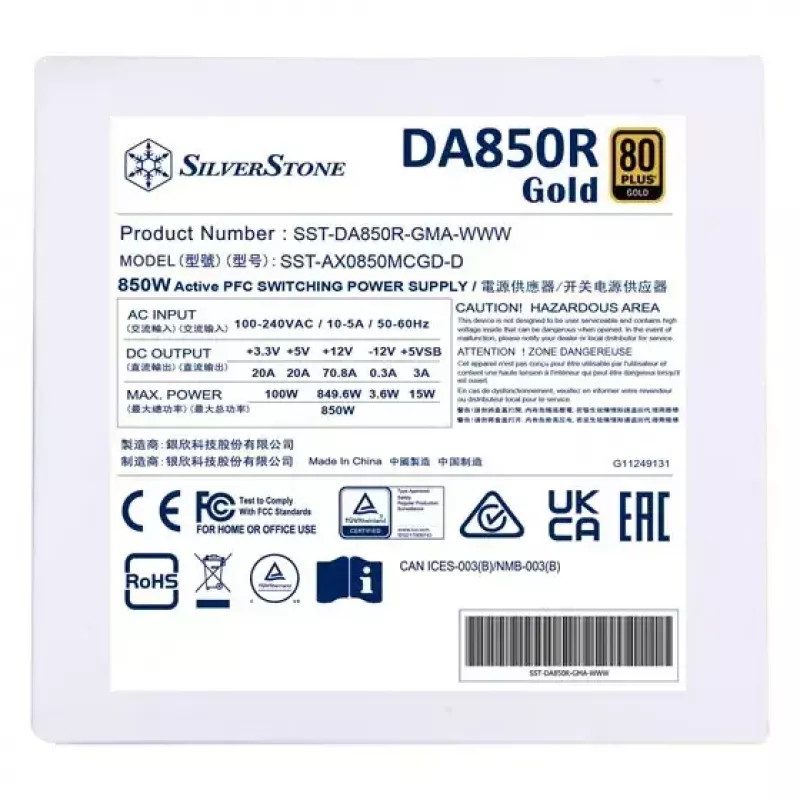 Τροφοδοτικό Silverstone DA850R 850 W