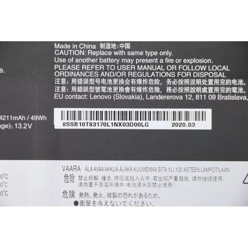 Lenovo 5B10W13927 Ανταλλακτικό μπαταρίας laptop