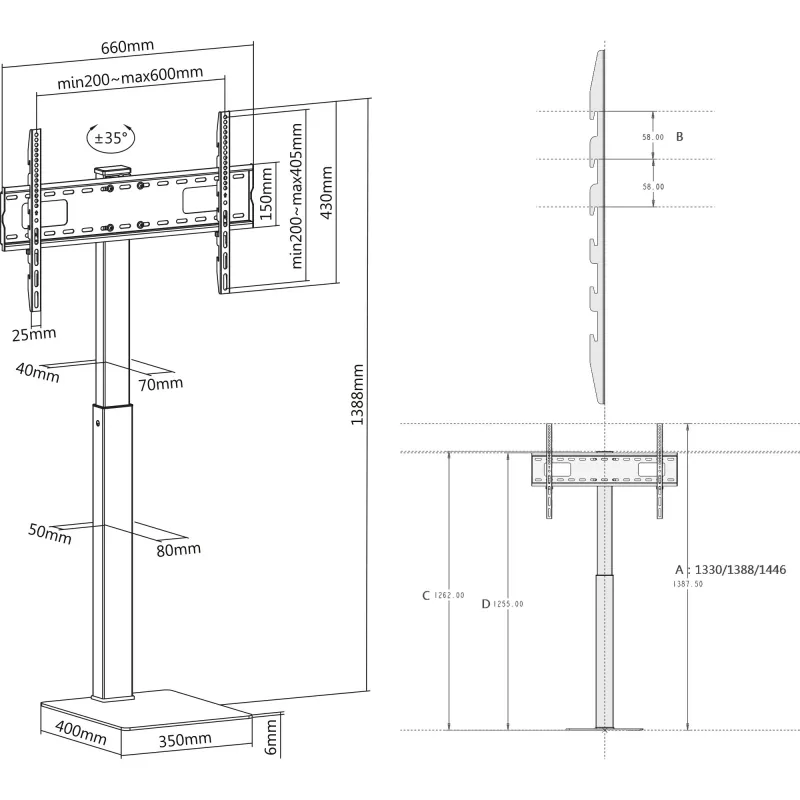 Βάση TV InLine 23195A ρυθμιζόμενου ύψους για LED τηλεοράσεις 37-70 ίντσες