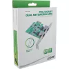 InLine 51126A κάρτα δικτύου Dual 2,5 Gigabit, 2x RJ45, PCIe x1, με βάση LP