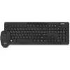 InLine Design σετ επιφάνειας εργασίας, USB 2,4 GHz, μέγ. 1600 dpi, μαύρο, ΓΕΡΜΑΝΙΚΟ