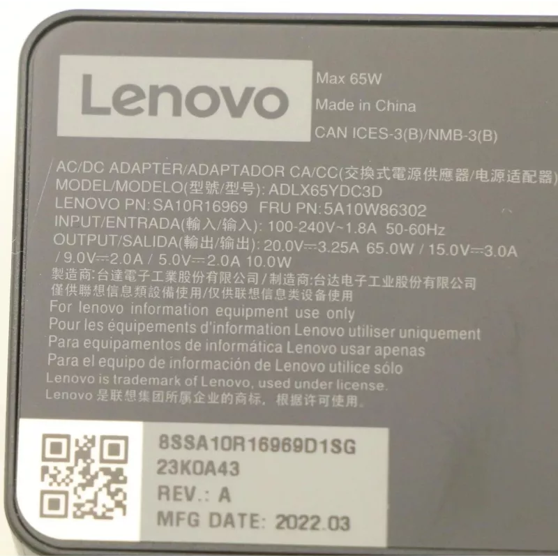 Lenovo 5A10W86202 Τροφοδοτικό εσωτερικού χώρου 65 W Μαύρο