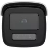 Κάμερα παρακολούθησης IP Hikvision Pro Series DS-2CD2T86G2H-2I 4mm