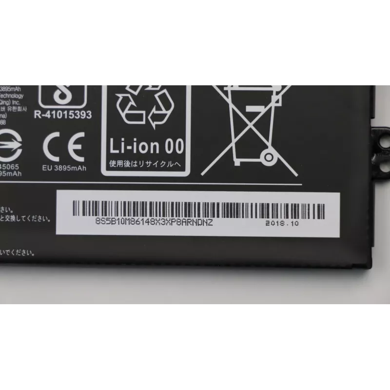 Lenovo 5B10M86148 Ανταλλακτικό μπαταρίας φορητού υπολογιστή