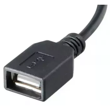 Καλώδιο Micro-USB Akasa AK-CBUB25-15BK 0,15 m