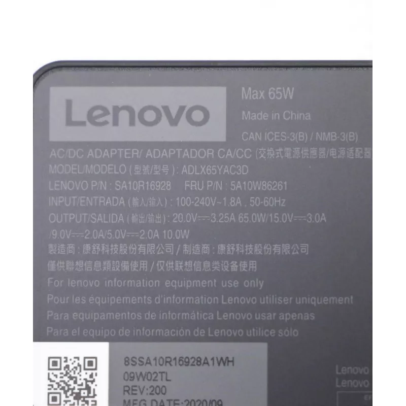 Lenovo 5A10W86261 Τροφοδοτικό εσωτερικού χώρου 65 W Μαύρο