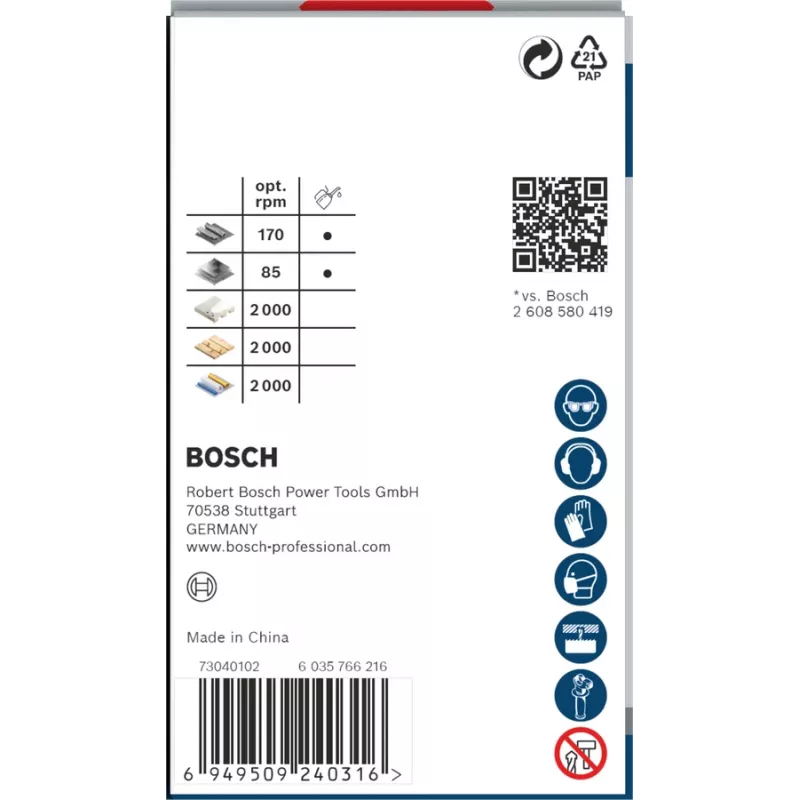 Bosch PRO Multi Material PC Plus 44/51 mm μεμονωμένη πριονότρυπα
