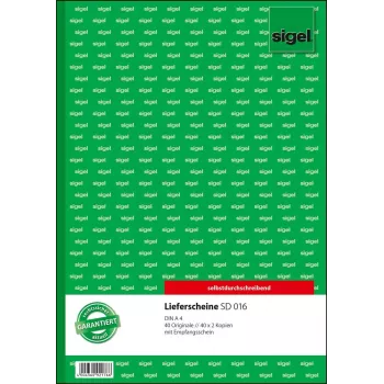 Sigel SD016 Βιβλίο δελτίων αποστολής με απόδειξη παραλαβής, A4, 3 x 40 σελίδες