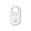 Bluetooth tracker αντικειμένων Samsung Galaxy SmartTag2 λευκό