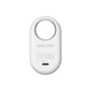 Bluetooth tracker αντικειμένων Samsung Galaxy SmartTag2 λευκό
