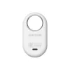 Bluetooth tracker αντικειμένων Samsung Galaxy SmartTag2 λευκό