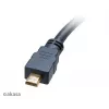 Καλώδιο HDMI Akasa AK-CBHD09-25BK
