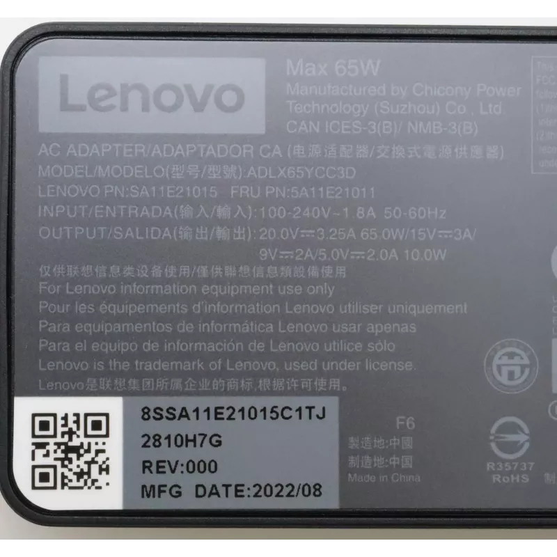 Lenovo 5A11E21011 Τροφοδοτικό εσωτερικού χώρου 45 W μαύρο