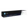 HP LaserJet 225A Μαύρο Γνήσιο Μελανοδοχείο Toner, 45000 σελίδες, Μαύρο, 1 τεμ.