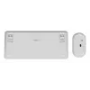 Σετ πληκτρολογίου-ποντικιού TRUST Lyra Mini Wireless QWERTZ (RF + Bluetooth) Λευκό, γερμανικό layout