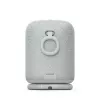 Sony SRSLS1H Ηχείο docking 1.0 κανάλια 0,3 W ανοιχτό γκρι