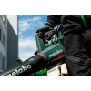 Φυσητήρας χειρός Metabo LB 18 LTX BL