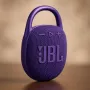 Φορητό ηχείο JBL Clip 5 μωβ