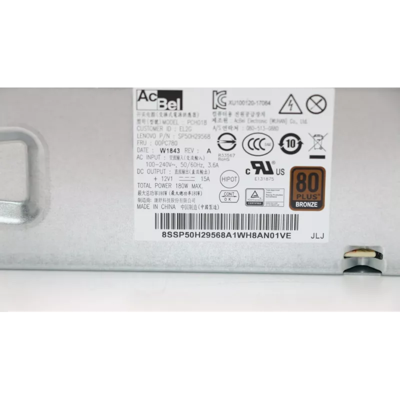 Τροφοδοτικό Lenovo 00PC780 180 W ασημί