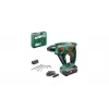 Bosch UneoMaxx SDS-Quick Μπαταριοκίνητο σφυροδράπανο, 18 V, 2.5 Ah (060395230F)