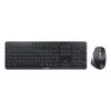 CHERRY Stream desktop ultimate Πληκτρολόγιο Ποντίκι με Home/Office USB + RF Wireless + Bluetooth QWERTZ Γερμανικό Μαύρο