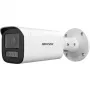 Κάμερα IP παρακολούθησης Hikvision Value Series DS-2CD1643G2-LIZU 1920x1080