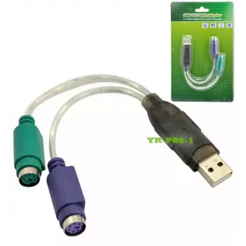 Microconnect USBA2PS2 Καλώδιο PS/2 0,3 m 2x 6-pol Mini-DIN USB A γκρι