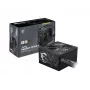 Τροφοδοτικό MSI MAG A650BN PCIE5 II 650W 20+4 pin ATX 80 PLUS Bronze Μαύρο