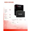 Μονάδα SSD AFOX 2 TB 2,5 ίντσες SATA SD250-2000GQN