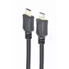 Καλώδιο HDMI Gembird CC-HDMI4L-0.5M