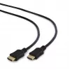 Καλώδιο HDMI Gembird CC-HDMI4L-0.5M