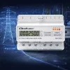 Τριφασικός μετρητής ενέργειας ράγας QOLTEC 50978 — 400 V, 100 A