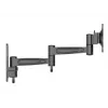 Βραχίονας βάσης Multibrackets M VESA Flexarm 360 III Μαύρο 75 100 200