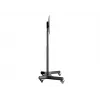 Multibrackets M Public Floorstand Basic 150 περιλαμβάνει ράφι & βάση κάμερας