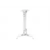 Βάση οροφής Multibrackets M Universal Projector Mount I