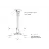 Βάση οροφής Multibrackets M Universal Projector Mount I