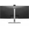 DELL Pro P P3426WEB 86,4 cm (34 ίντσες) LCD 3440 x 1440 Pixel Wide Quad HD