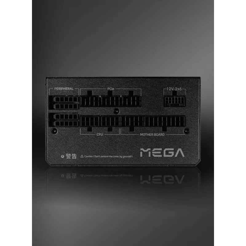 FSP MEGA GM 1000W τροφοδοτικό ATX ATX3.1 μαύρο