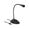 Μικρόφωνο PC DeLOCK 65871