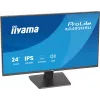 Οθόνη IIYAMA X2493HSU-B1 24 ιντσών (60,5 cm) IPS 16:10 HDMI DisplayPort 2×USB