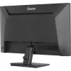 Οθόνη IIYAMA X2493HSU-B1 24 ιντσών (60,5 cm) IPS 16:10 HDMI DisplayPort 2×USB