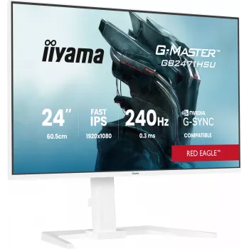Οθόνη IIYAMA G-Master GB2471HSU-W1 23,8 ιντσών (60,5 cm) Full HD HDMI/DP/USB λευκό