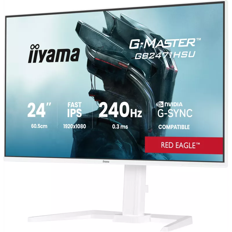 Οθόνη IIYAMA G-Master GB2471HSU-W1 23,8 ιντσών (60,5 cm) Full HD HDMI/DP/USB λευκό