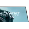 Οθόνη IIYAMA G-Master GB2471HSU-W1 23,8 ιντσών (60,5 cm) Full HD HDMI/DP/USB λευκό