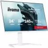 Οθόνη IIYAMA G-Master GB2471HSU-W1 23,8 ιντσών (60,5 cm) Full HD HDMI/DP/USB λευκό