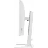 Οθόνη IIYAMA G-Master GB2471HSU-W1 23,8 ιντσών (60,5 cm) Full HD HDMI/DP/USB λευκό