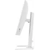 Οθόνη IIYAMA G-Master GB2471HSU-W1 23,8 ιντσών (60,5 cm) Full HD HDMI/DP/USB λευκό