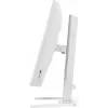 Οθόνη IIYAMA G-Master GB2471HSU-W1 23,8 ιντσών (60,5 cm) Full HD HDMI/DP/USB λευκό