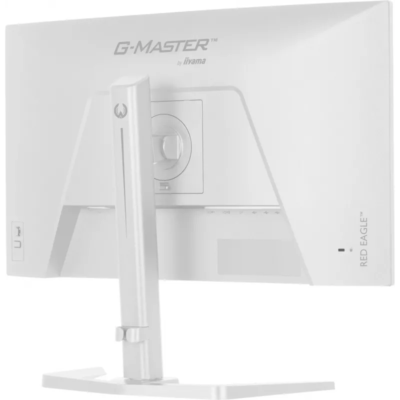 Οθόνη IIYAMA G-Master GB2471HSU-W1 23,8 ιντσών (60,5 cm) Full HD HDMI/DP/USB λευκό