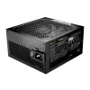 be quiet POWER ZONE 2 | 1200 W τροφοδοτικό 20+4-Pin-ATX ATX μαύρο